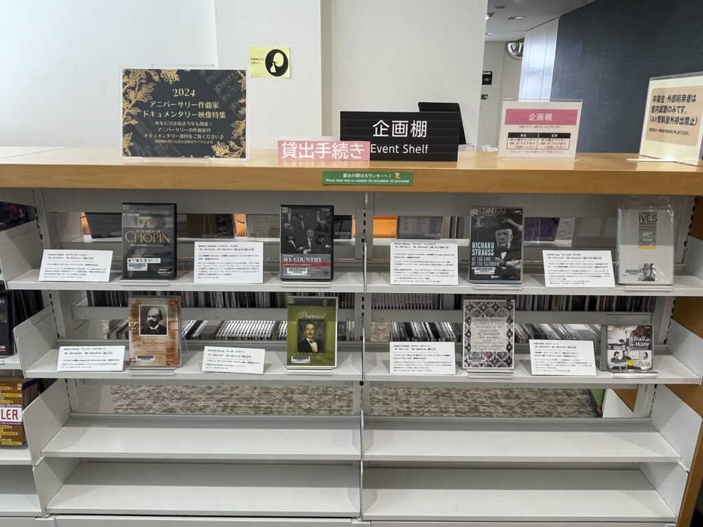 ドキュメンタリー