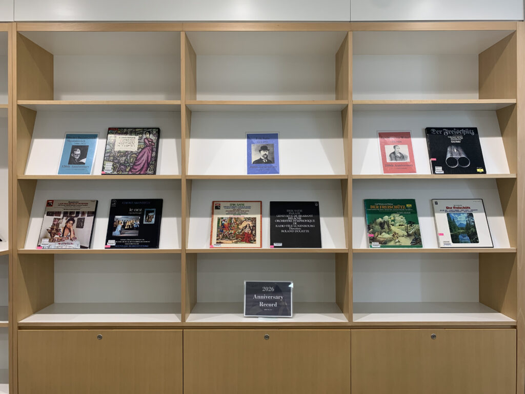 アニバーサリーLP